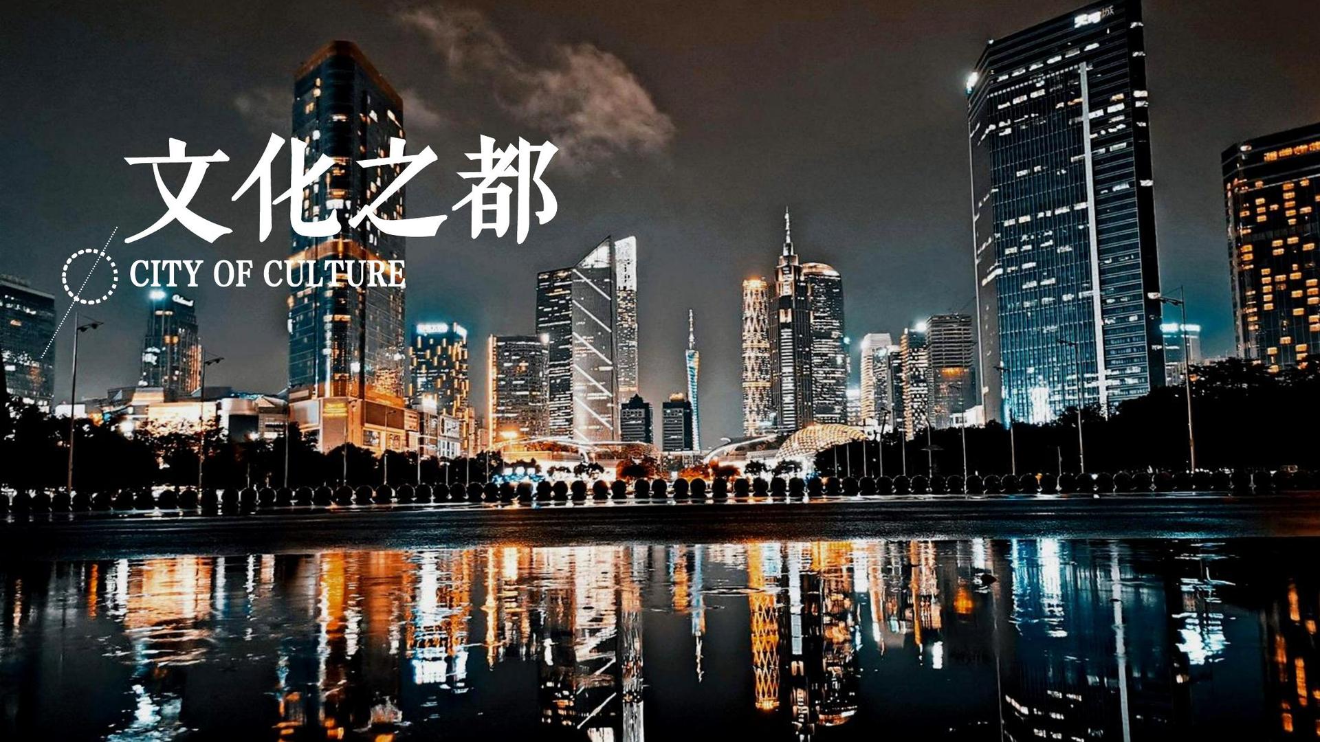 冲迈影视多个重点文化项目稳步推进